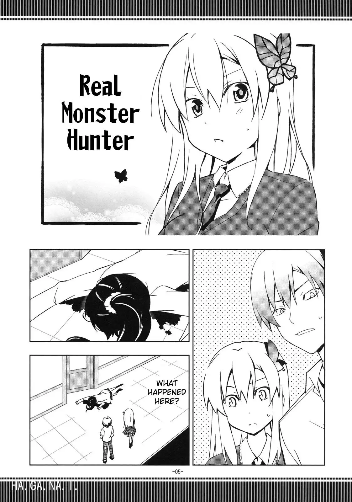 Boku wa Tomodachi ga Sukuna - Anti-Reaju Pandemic (Doujinshi) Chapter 0 4